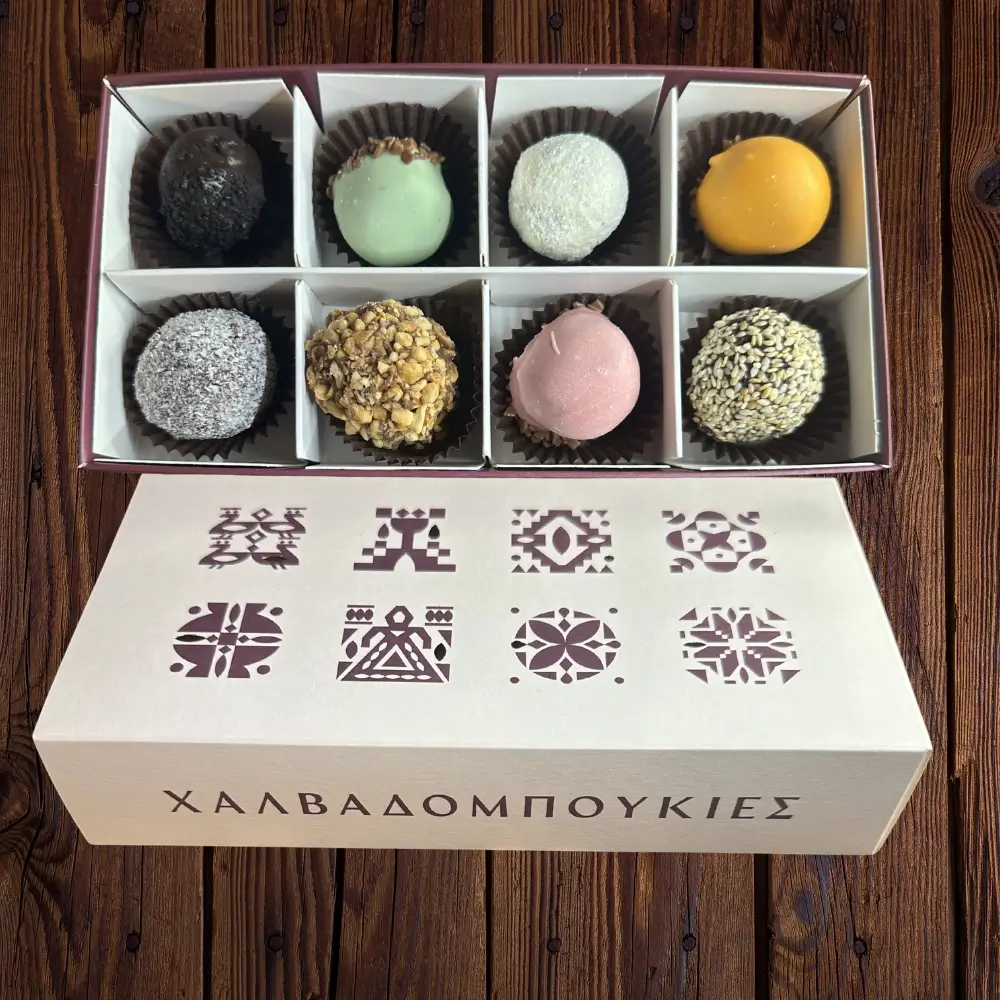 Χειροποίητα Σοκολατάκια με Ταχίνι & Χαλβά (χαλβαδομπουκιές)