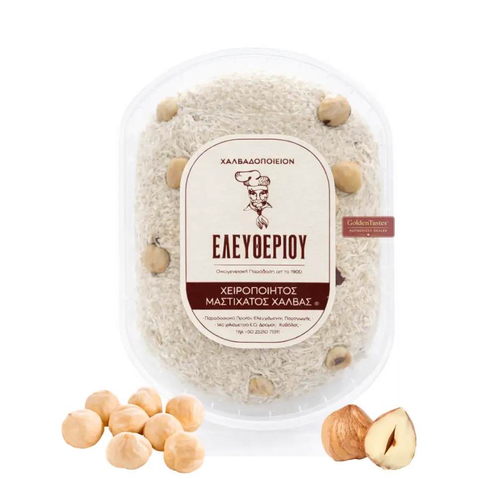 Χαλβάς με φουντούκι Ελευθερίου